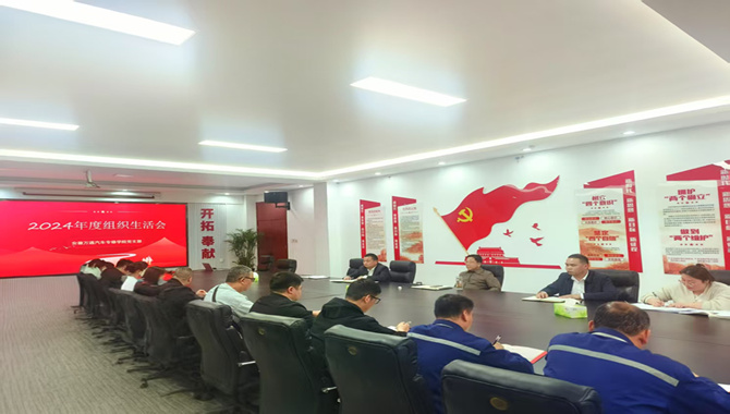 1234_副本 1234_副本