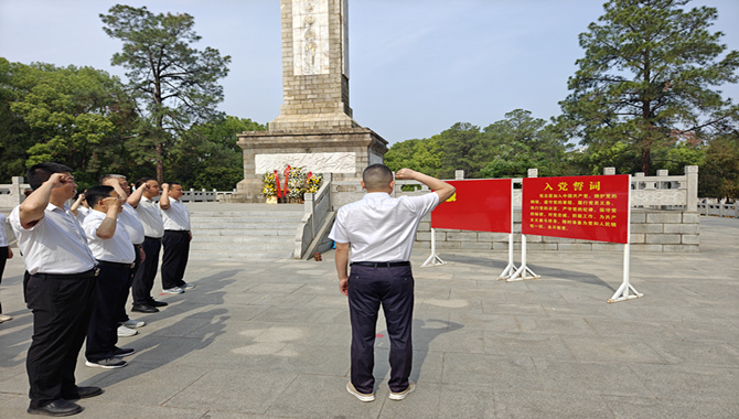 微信图片2_副本 微信图片2_副本