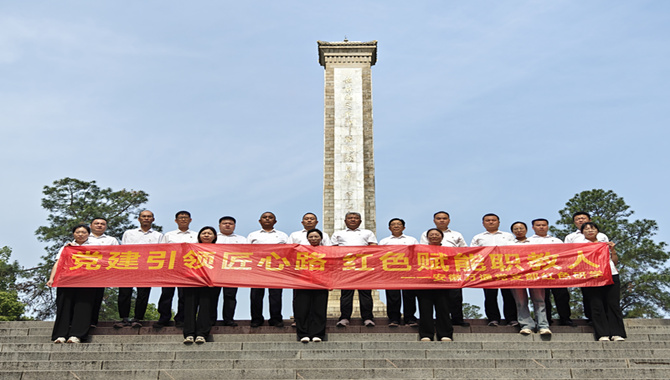 微信图1_副本 微信图1_副本