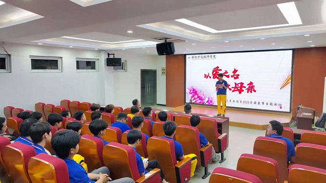 45cdf6ee02c28f52c113571445b0efb