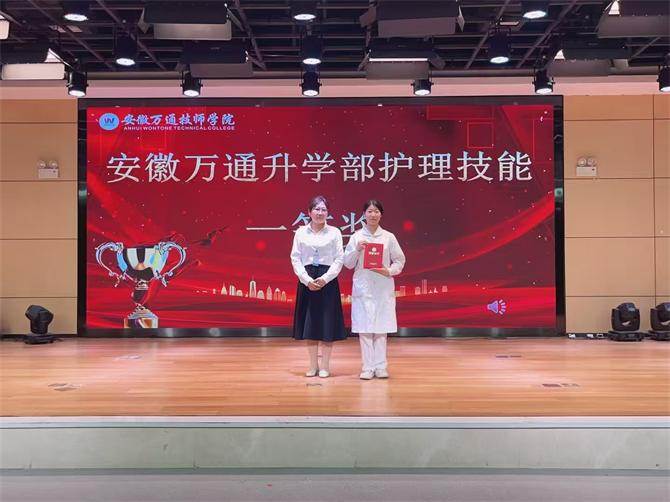 图片包含 院子, 站, 播放, 男人
AI 生成的内容可能不正确。