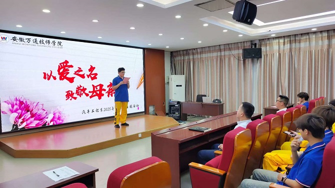 cc743be84ebcf2ff73ee545c7f98858