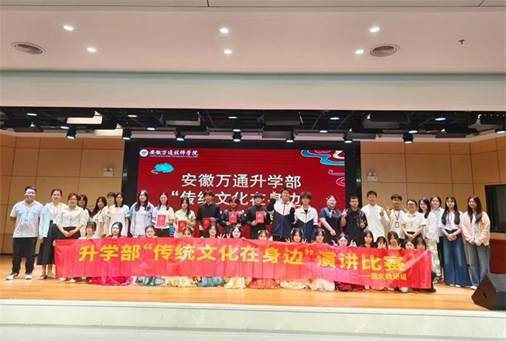 图片包含 室内, 大, 女人, 男人
AI 生成的内容可能不正确。