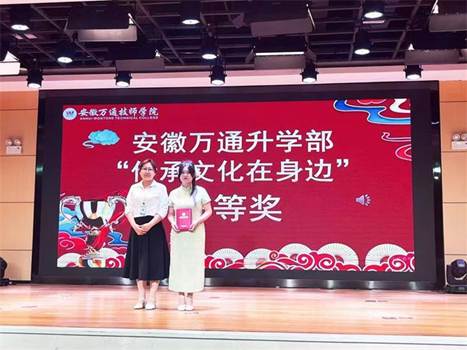 人们在看台上的人演出
AI 生成的内容可能不正确。