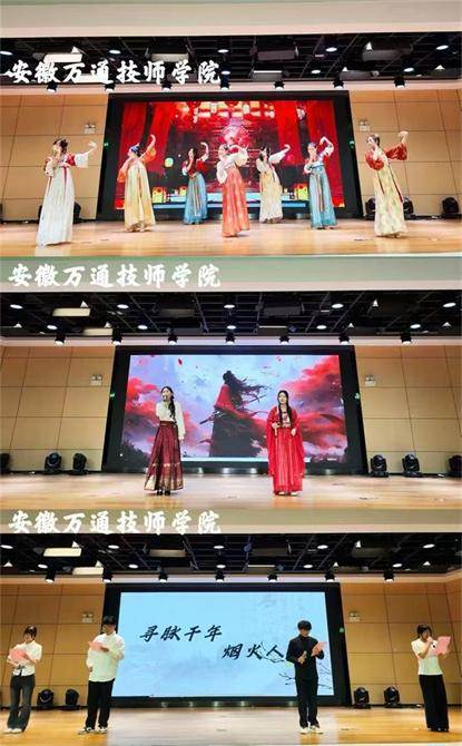 图片包含 游戏机, 人们, 女人, 一群
AI 生成的内容可能不正确。