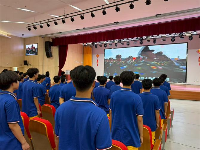 微信图片_20250828104740_65_152