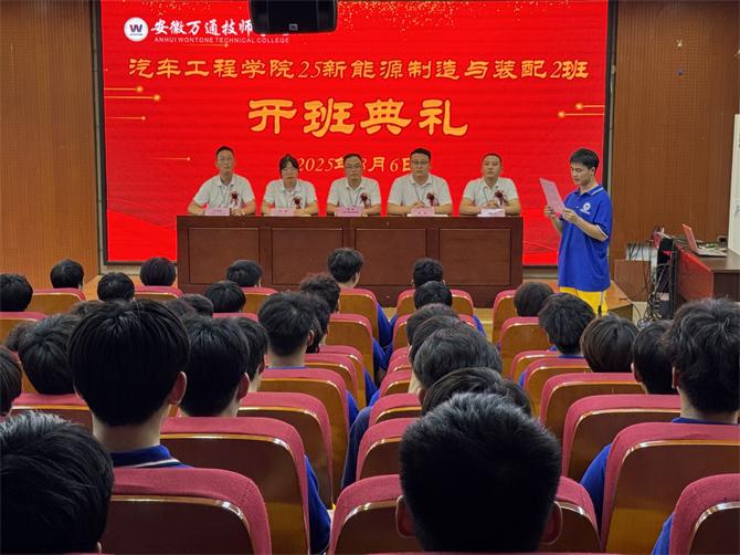 微信图片_20250827143629_60_152