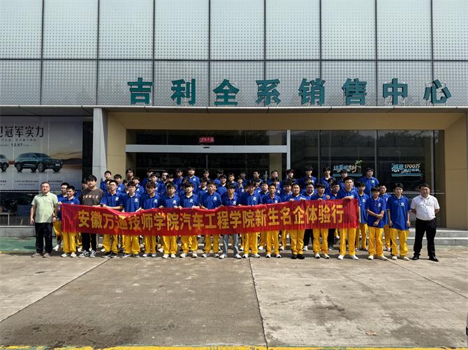 微信图片_20250827095541_53