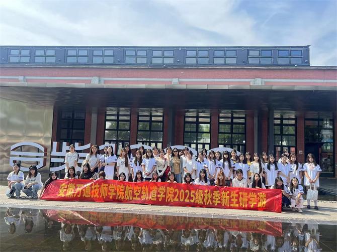 微信图片_2025-08-26_082644_662