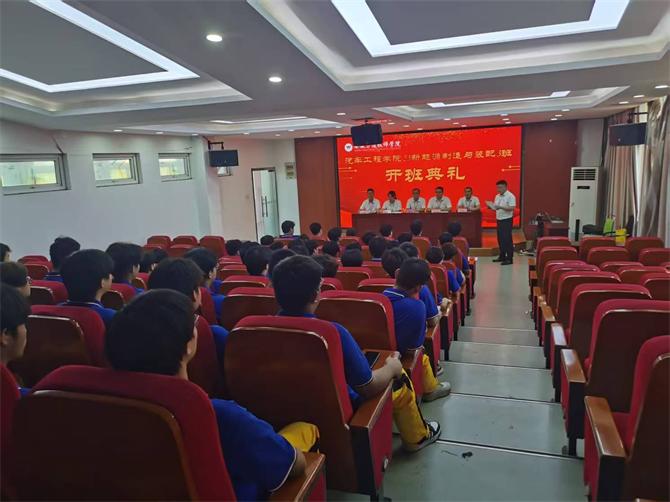 微信图片_20250827144542_63_152