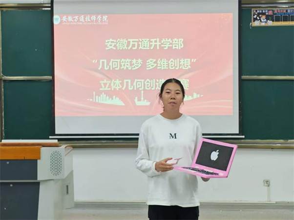 屏幕上的男人

AI 生成的内容可能不正确。