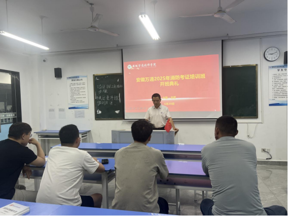 微信图片_20250917150945_55_242 微信图片_20250917150945_55_242