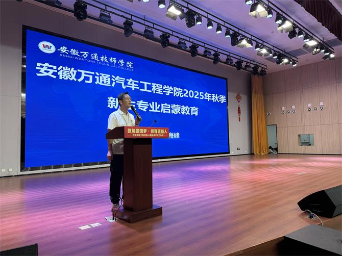 微信图片_20250924133620_122_152