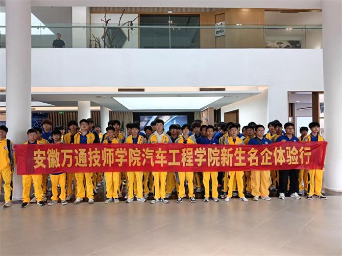 微信图片_20250924131748_118_152