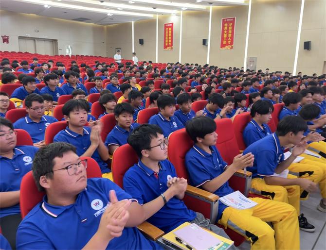 微信图片_20250924133616_121_152