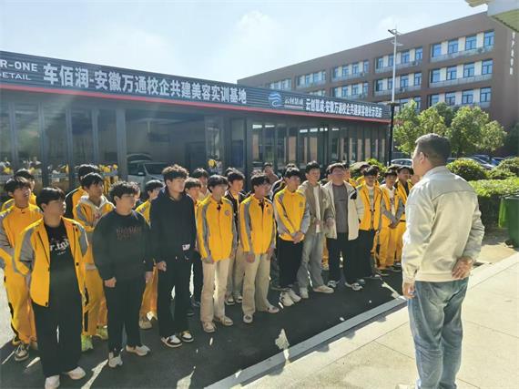 b4397198176bbcd1fced88da0520aa94