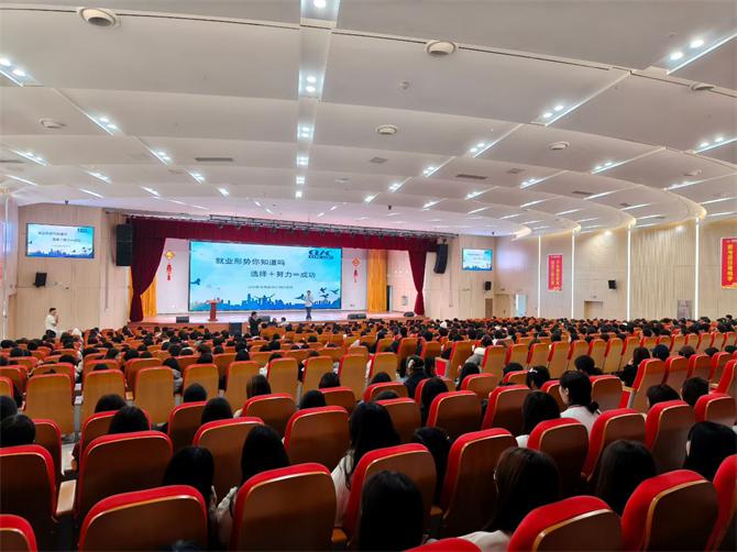 微信图片_20251015165324_194_450 微信图片_20251015165324_194_450