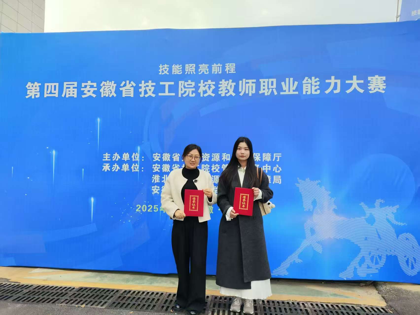 微信图片_20251117141018_265_1