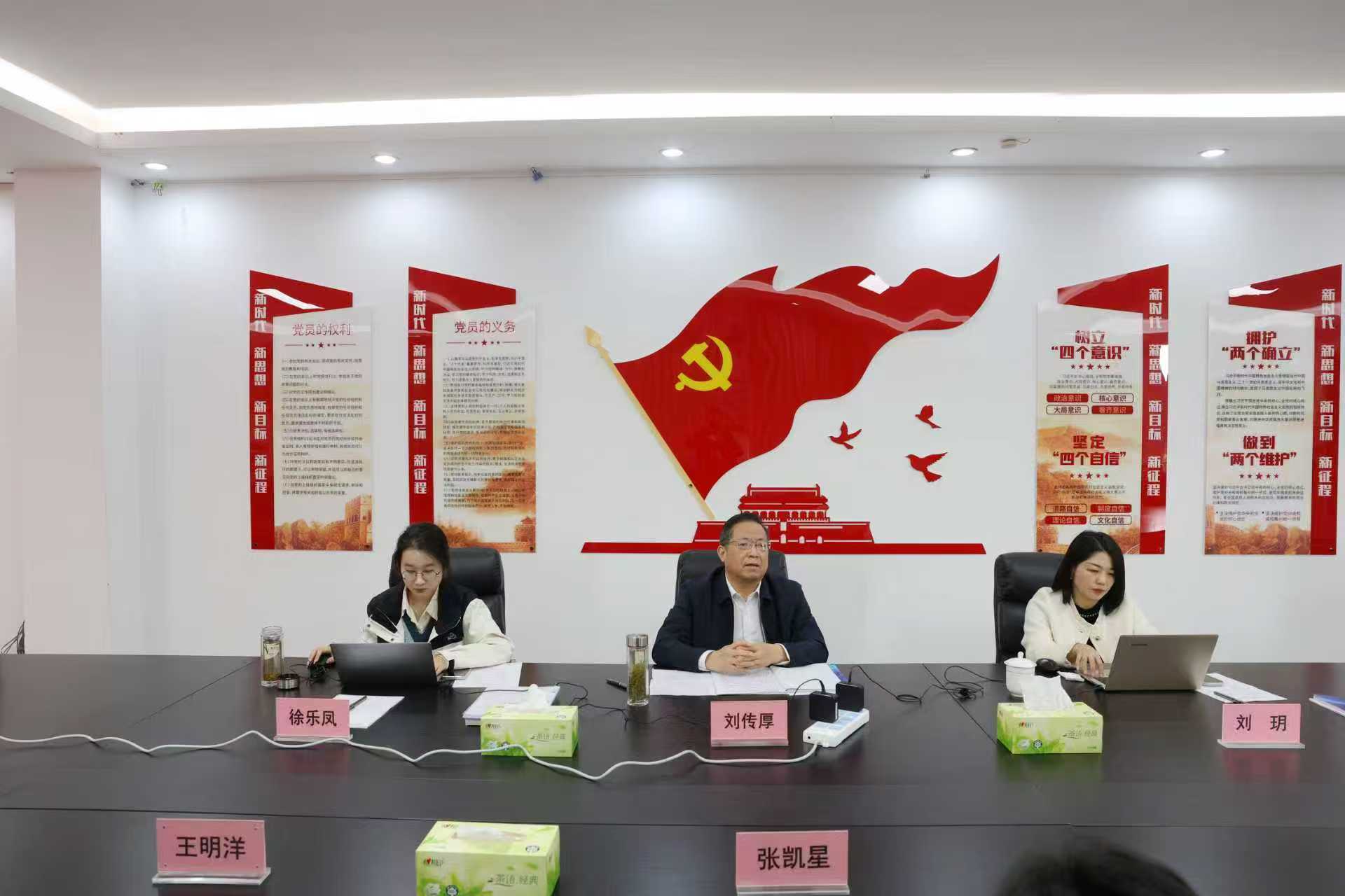 微信图片_20251104161618_570_8 微信图片_20251104161618_570_8