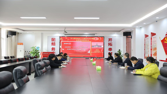 e2aaa1ddd0769b61d0d0be167e3363f4 e2aaa1ddd0769b61d0d0be167e3363f4