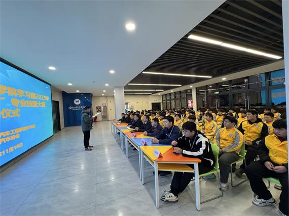 7188f3817971e279a5467d102fb3bef3