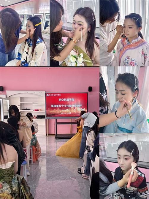 微信图片_20251105170450_228_450 微信图片_20251105170450_228_450