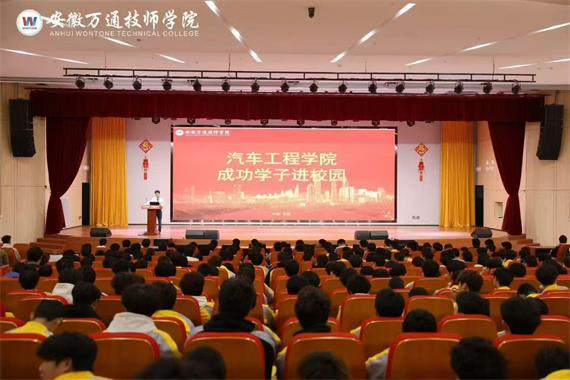 微信图片_20251124163806_30_72