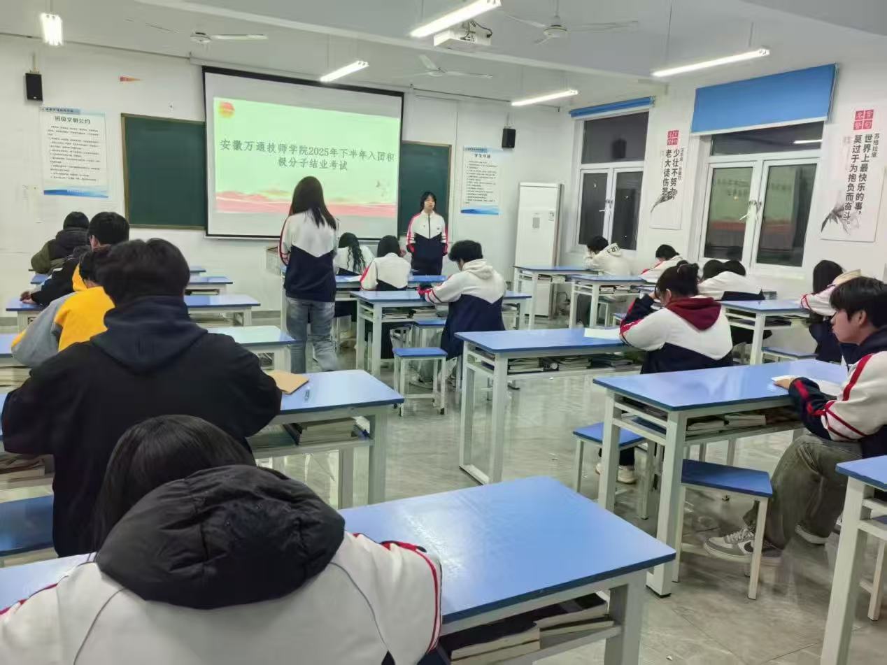 微信图片_20251107094639_607_8 微信图片_20251107094639_607_8