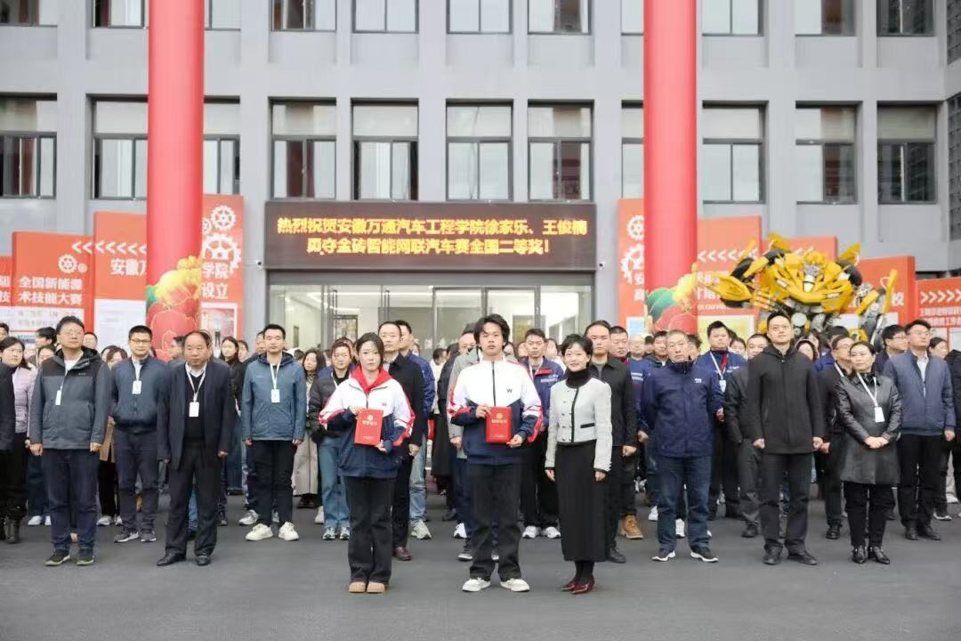 微信图片_20251119135121_146_242