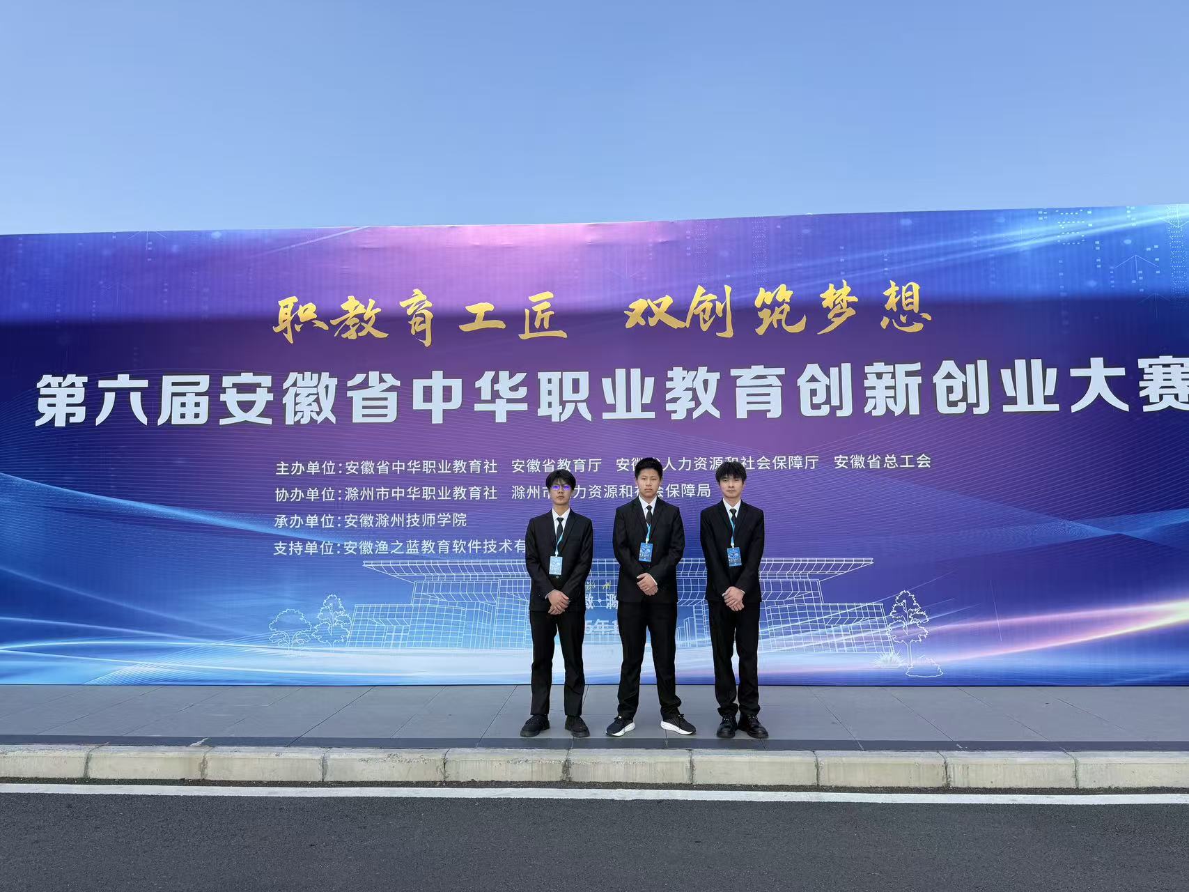 16b7ac6fee39f262803ed16c2bcea8ee