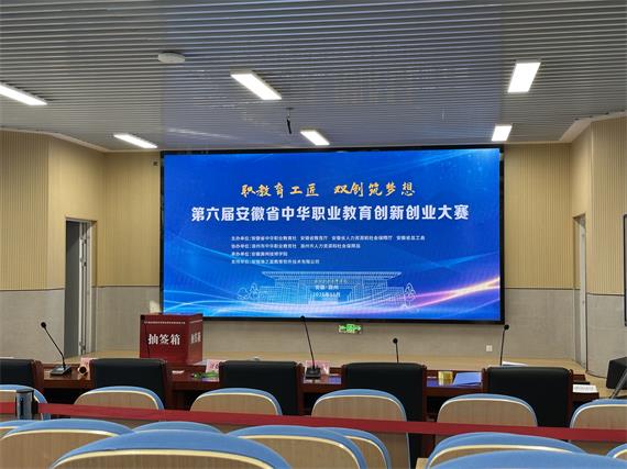 3079240ca28d85e45b3bc58190ff2dd2