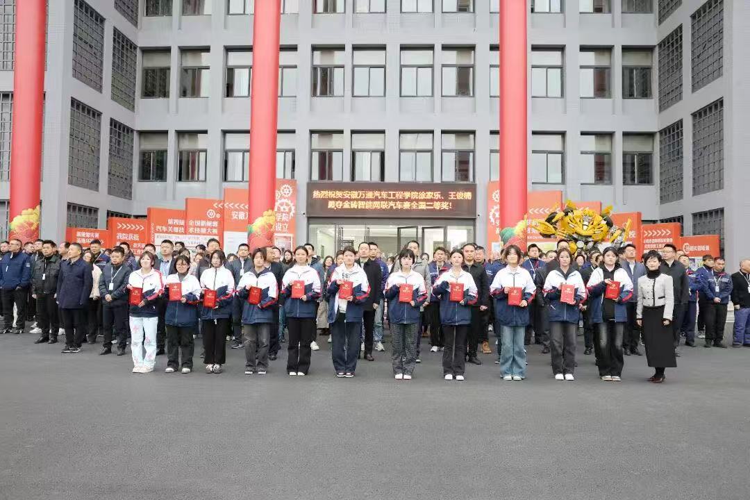 微信图片_20251119135121_145_242