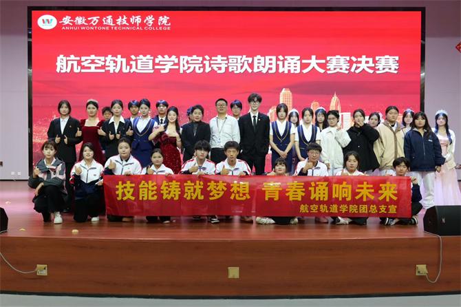 微信图片_20251107165449_243_450 微信图片_20251107165449_243_450