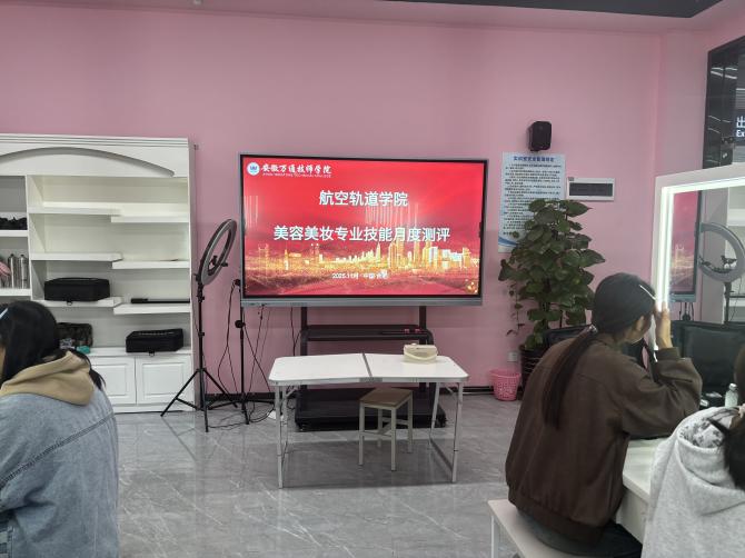 微信图片_20251105170659_231_450 微信图片_20251105170659_231_450