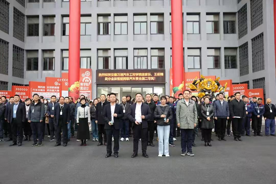 微信图片_20251119135122_147_242