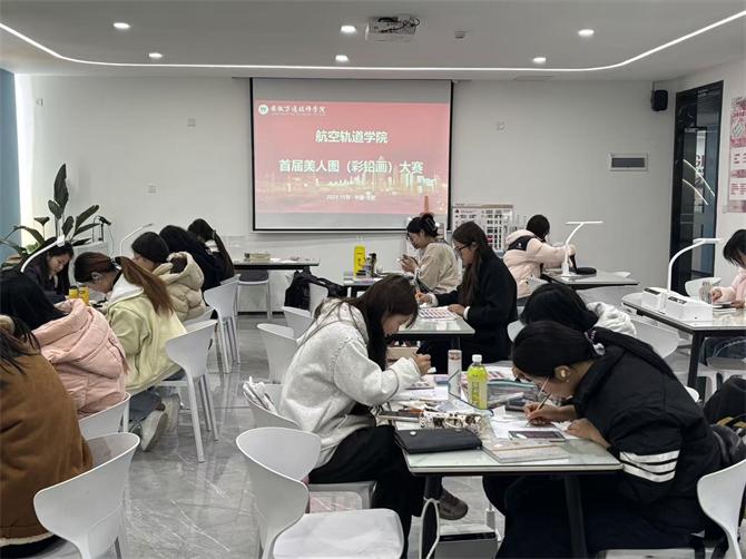 微信图片_20251127170614_2277_42 微信图片_20251127170614_2277_42