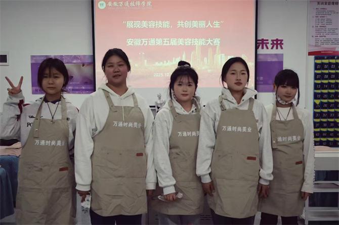 微信图片_20251216160336_344_450