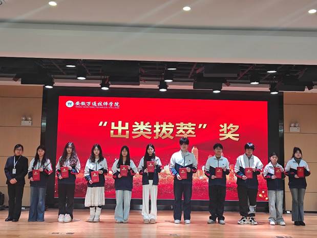 一群人站在一起

AI 生成的内容可能不正确。