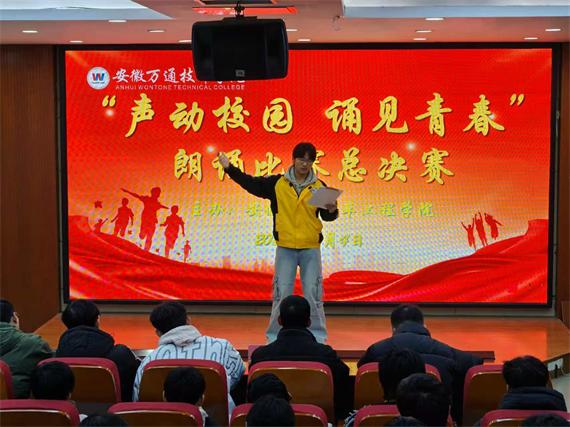 b13cec39ec4c9a908a27087c0afb9201