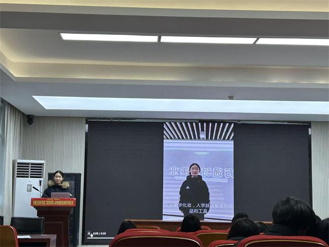 微信图片_20251230162840_380_450