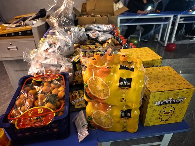 微信图片_20260113210746_13_308