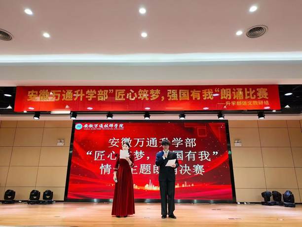 人们在看台上的人演出

AI 生成的内容可能不正确。