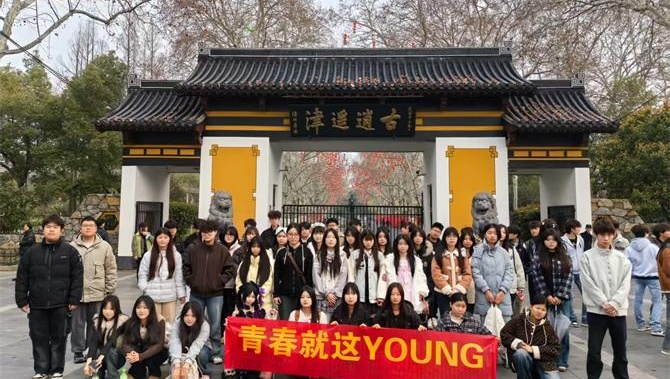 微信图片_20260319184928_6919_1103_看图王