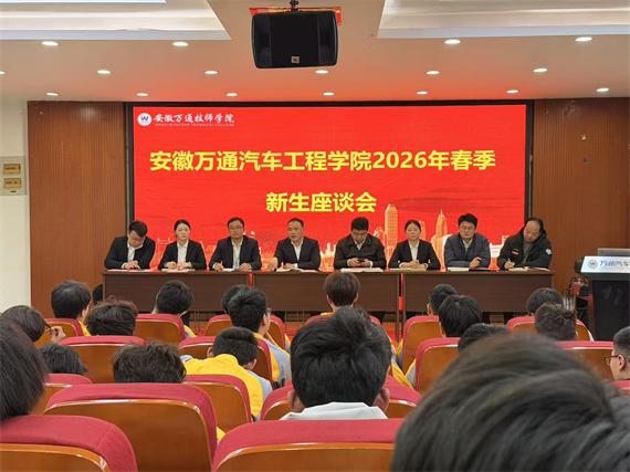 ea9fa1034a637f77c7004561cac2bff2