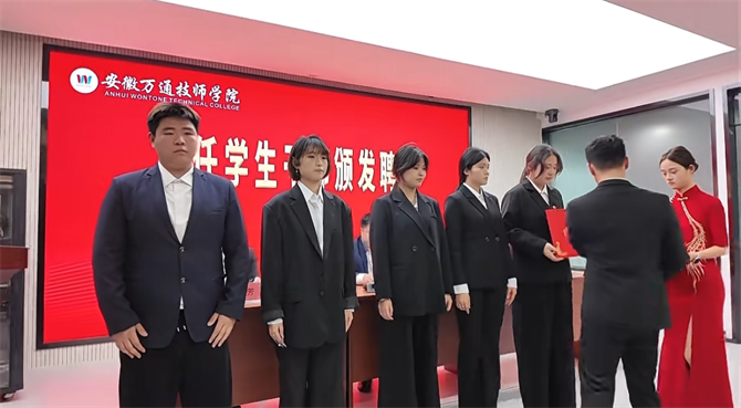 微信图片_20260326143020_650_450_看图王