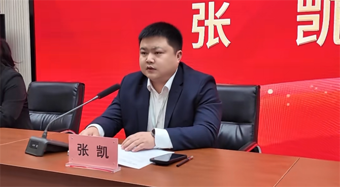 微信图片_20260326143020_649_450_看图王