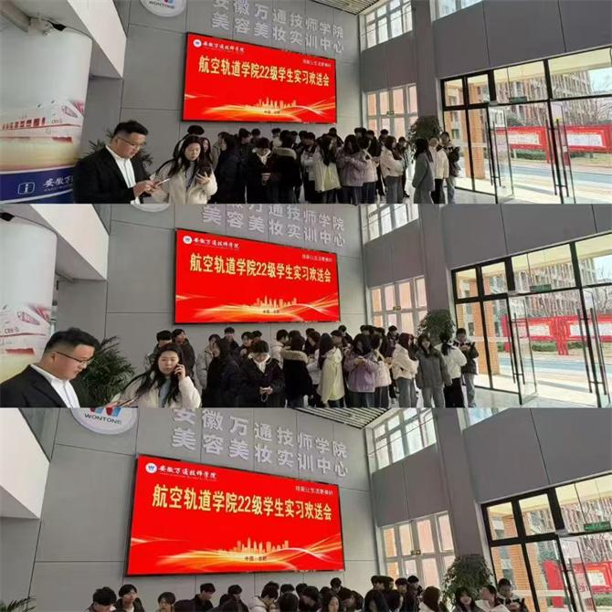 微信图片_20260310191602_625_450