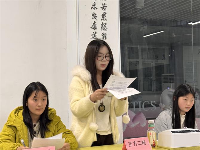 微信图片_20260323200934_23_3008