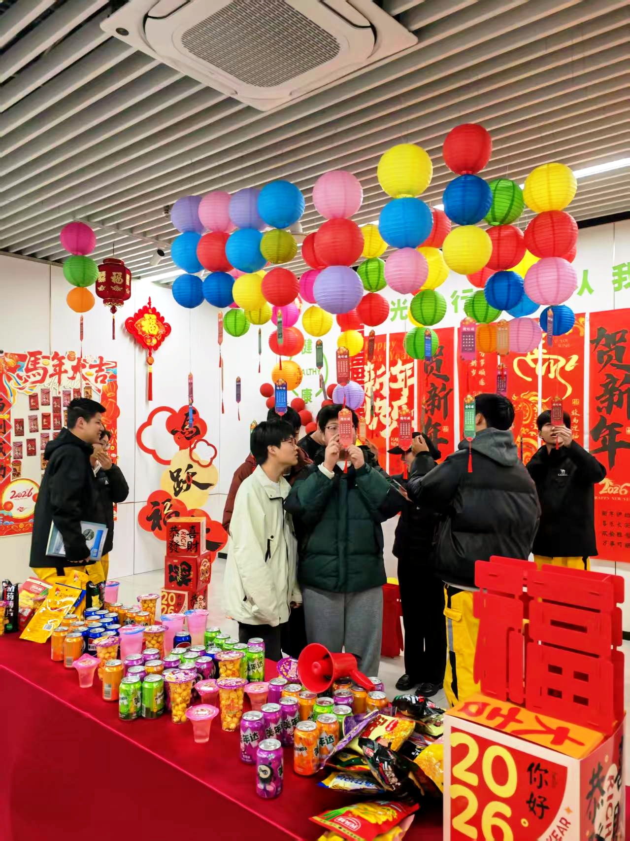 IMG_20260303_174626 IMG_20260303_174626