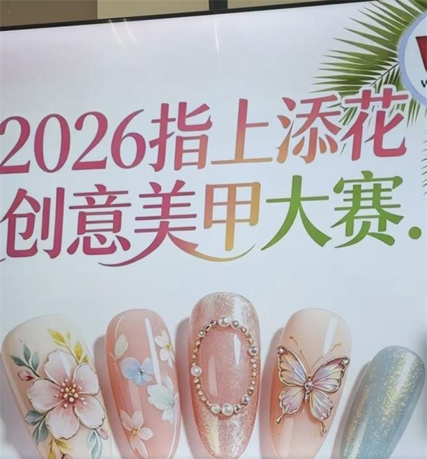 微信图片_20260509171027_719_450.jpg
